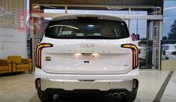 کیا تێلوراید